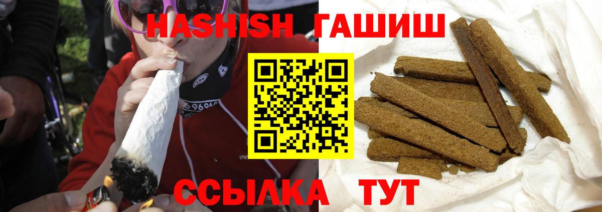 Экстази Тельмана