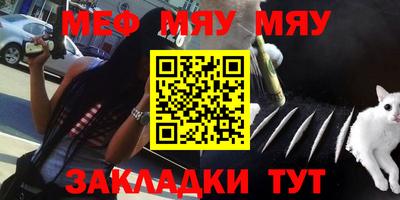 не бодяженный Можга