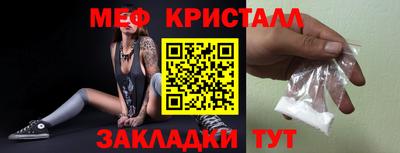 не бодяженный Можайск