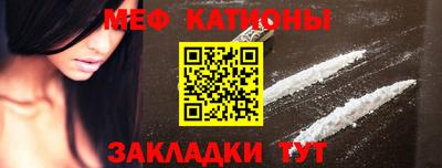не бодяженный Можга
