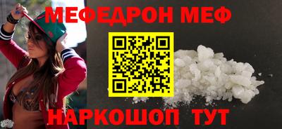 не бодяженный Можга