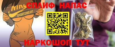 меф VHQ Моздок