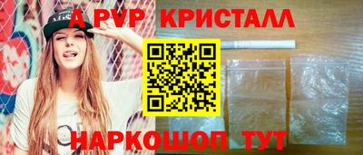 не бодяженный Можайск