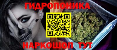 не бодяженный Можга