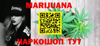 не бодяженный Можга