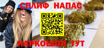 не бодяженный Можга