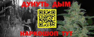 не бодяженный Можайск