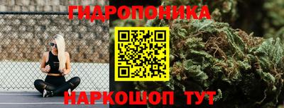 не бодяженный Можайск