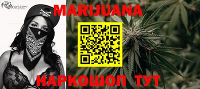 меф VHQ Моздок