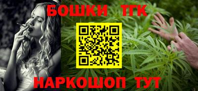 меф VHQ Моздок