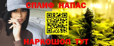 не бодяженный Можайск