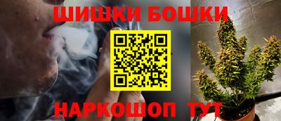не бодяженный Можайск