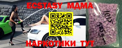 не бодяженный Можга