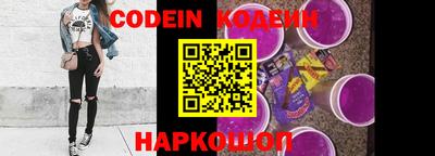 меф VHQ Моздок