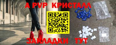 не бодяженный Можга