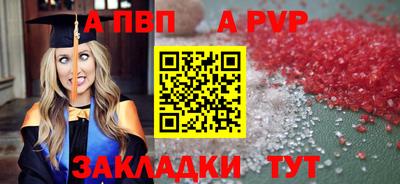 не бодяженный Можайск