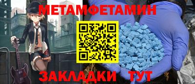 не бодяженный Можга