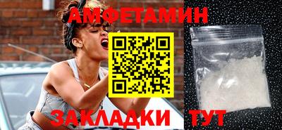 не бодяженный Можайск