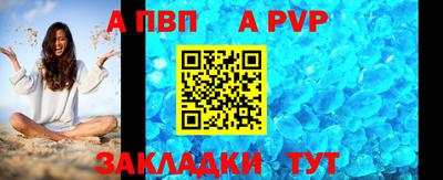 не бодяженный Можга
