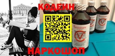 меф VHQ Моздок