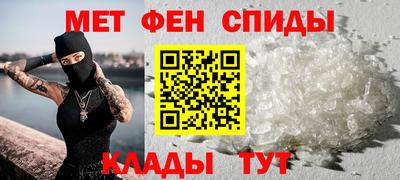 не бодяженный Можайск