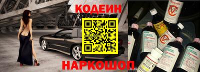 не бодяженный Можайск