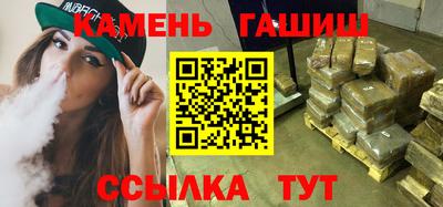 меф VHQ Моздок