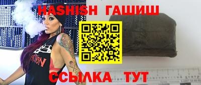 не бодяженный Можайск