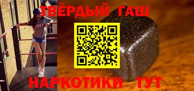 меф VHQ Моздок
