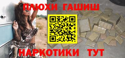 не бодяженный Можга