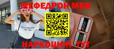 не бодяженный Можга