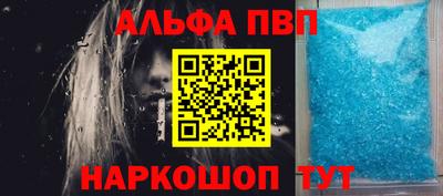 не бодяженный Можайск