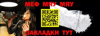 не бодяженный Можайск