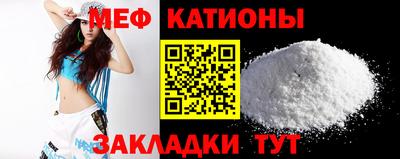 не бодяженный Можайск