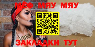 не бодяженный Можга